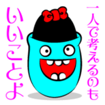 What is KURUPON? sticker #2375891