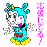 What is KURUPON? sticker #2375893