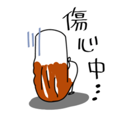 amusement CHIKUWA sticker #2375943