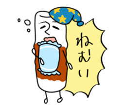 amusement CHIKUWA sticker #2375947