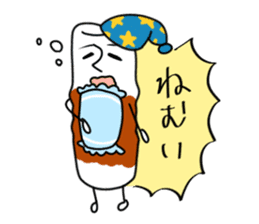 amusement CHIKUWA sticker #2375947