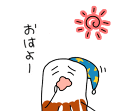 amusement CHIKUWA sticker #2375951