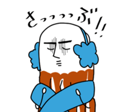 amusement CHIKUWA sticker #2375953