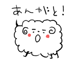 Mr.Merry sticker #2376016