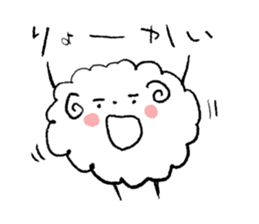 Mr.Merry sticker #2376021