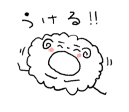 Mr.Merry sticker #2376023