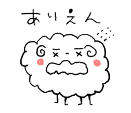 Mr.Merry sticker #2376026