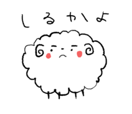 Mr.Merry sticker #2376030