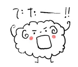 Mr.Merry sticker #2376031