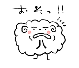 Mr.Merry sticker #2376032