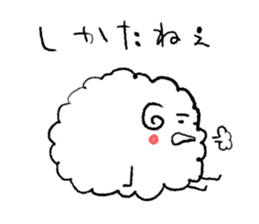 Mr.Merry sticker #2376037