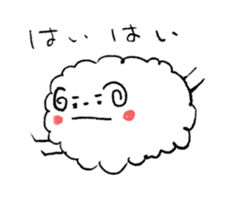 Mr.Merry sticker #2376039