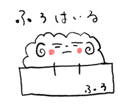 Mr.Merry sticker #2376052