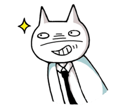 The science cat sticker #2376106