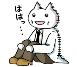 The science cat sticker #2376117