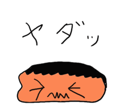 JOESTAMP sticker #2376220