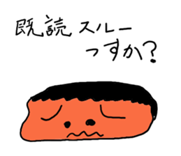 JOESTAMP sticker #2376221