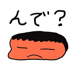 JOESTAMP sticker #2376222