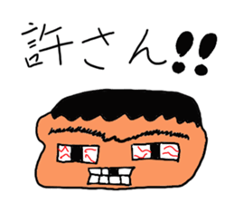 JOESTAMP sticker #2376226