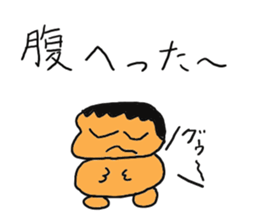 JOESTAMP sticker #2376227