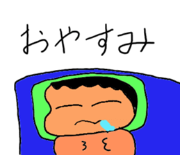 JOESTAMP sticker #2376229