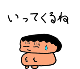 JOESTAMP sticker #2376235