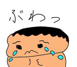 JOESTAMP sticker #2376238