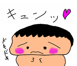 JOESTAMP sticker #2376240