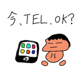 JOESTAMP sticker #2376241