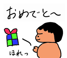 JOESTAMP sticker #2376242