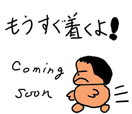 JOESTAMP sticker #2376244