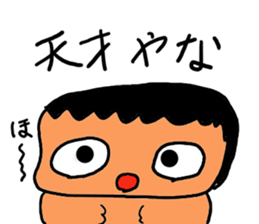 JOESTAMP sticker #2376245