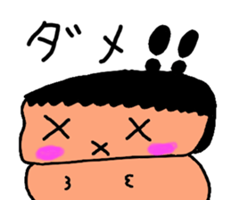 JOESTAMP sticker #2376249