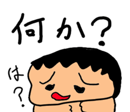 JOESTAMP sticker #2376250