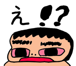 JOESTAMP sticker #2376251