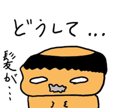 JOESTAMP sticker #2376252