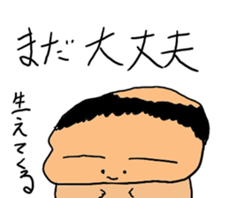 JOESTAMP sticker #2376253