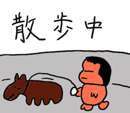 JOESTAMP sticker #2376254