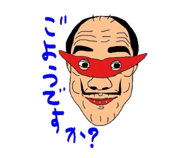 Kenzo sticker #2376267