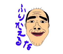 Kenzo sticker #2376269