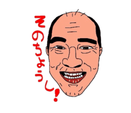 Kenzo sticker #2376270