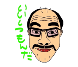 Kenzo sticker #2376271