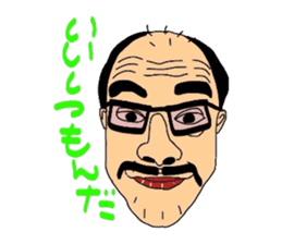 Kenzo sticker #2376271