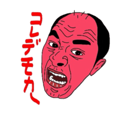 Kenzo sticker #2376276