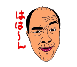 Kenzo sticker #2376279