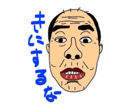 Kenzo sticker #2376282