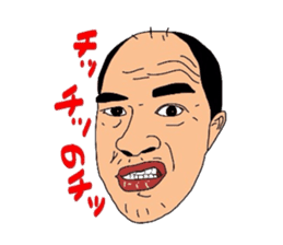 Kenzo sticker #2376286