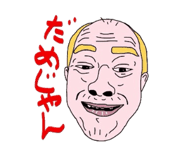 Kenzo sticker #2376287