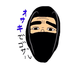 Kenzo sticker #2376290