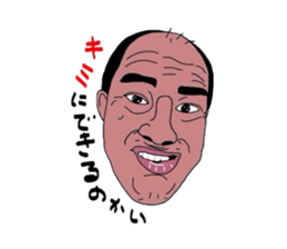 Kenzo sticker #2376291